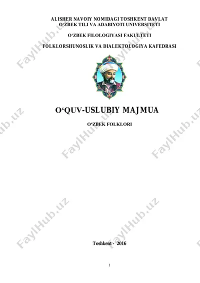 o‘zbek folklori o‘quv-uslubiy majmua — PDF