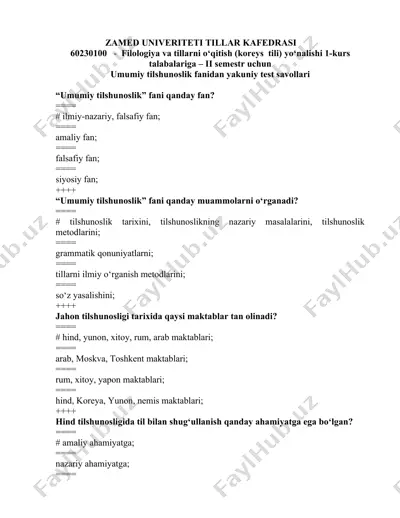 umumiy tilshunoslik fanidan yakuniy test savollari — DOCX
