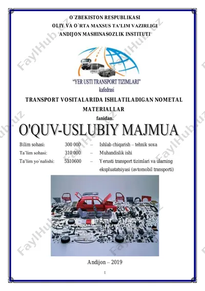 transport vositalarida ishlatiladigan nometal materiallar — PDF