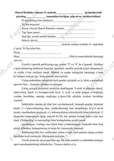 o'quvchining xulq-atvor xarakteristikasi — DOCX