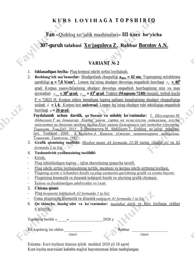 plug korpusi ishchi sirtini loyihalash — PDF