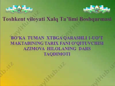 xiva xonligida q’on’g’irotlar sulolasining hokimiyat tepasiga kelishi — PPT