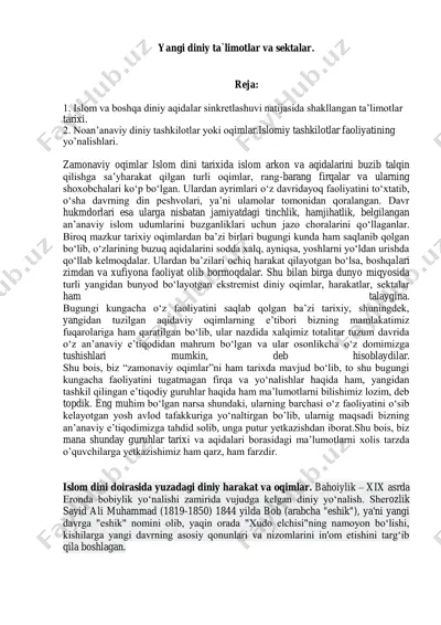 yangi diniy ta‘limotlar va sektalar — PDF