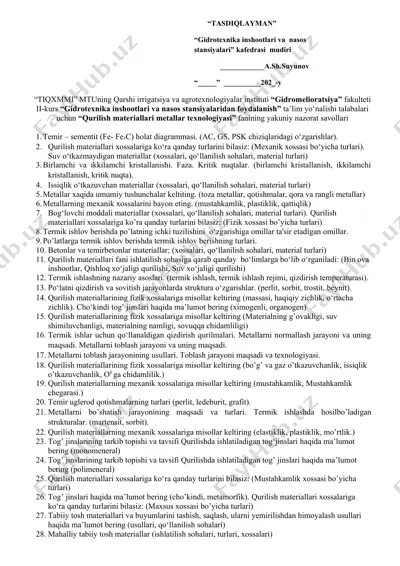 “qurilish materiallari metallar texnologiyasi” fanining yakuniy nazorat savollari — DOCX