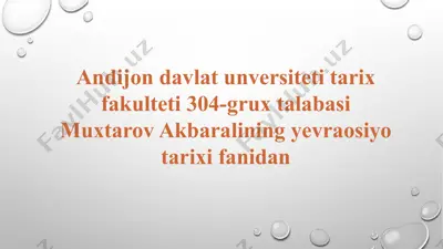 yevraosiyo tarixi fanidan foydalanilgan adabiyot va sayitlar — PPTX