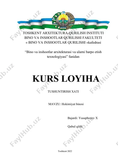 bino va inshootlar arxitekturasi va ularni barpo etish texnologiyasi — DOCX