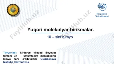 yuqori molekular birikmalar — PPT