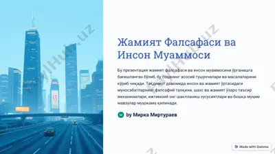 xalqaro moliya tartibi va tizimlari — PDF