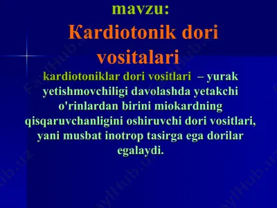 кardiotonik dori vositalari — PPT
