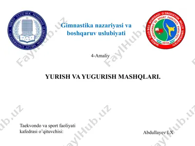 gimnastika nazariyasi va boshqaruv uslubiyati — PPTX