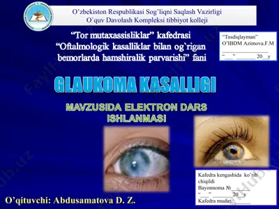 glaukoma — PPT