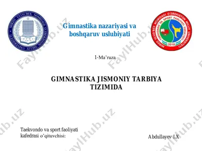 gimnastika nazariyasi va boshqaruv uslubiyati — PDF
