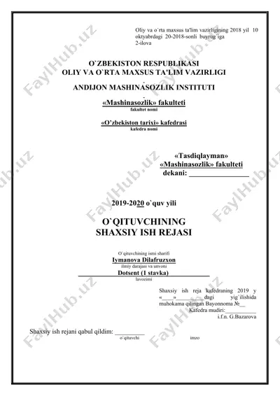 o`qituvchining shaxsiy ish rejasi — DOCX