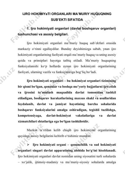 ijro hokimiyati organlari ma’muriy huquqning sub’ekti sifatida — DOCX