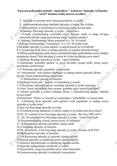 iqtisodiy ta'limotlar tarixi fanidan oraliq nazorat savollari — DOCX