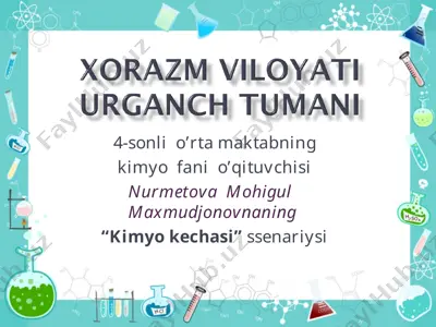 "kimyo kechasi" ssenariysi — PPT