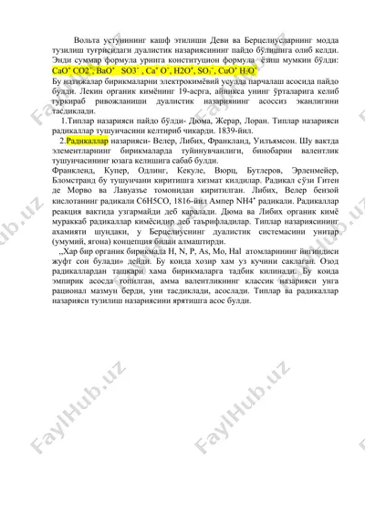 elektrokimyo va organik kimiyaning rivoyat tarihi — DOCX