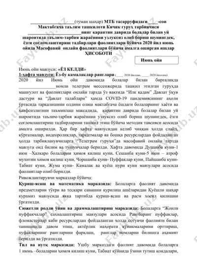 maktabgacha ta'lim tashkiloti kichik guruhi tarbiyachisi yilning iyungacha — DOCX