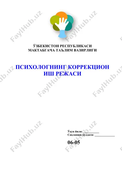 psixologning korrektsion ish rejasi — DOCX