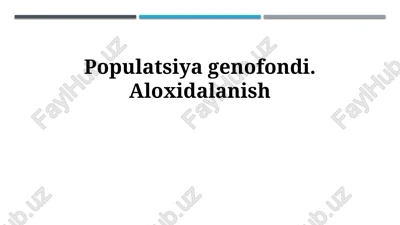 populyatsiya gen fondi — PPTX