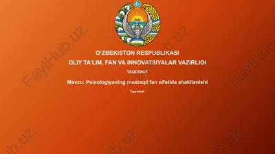 psixologiyaning mustaqil fansifatida shakllanishi — PPTX