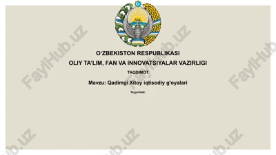 qadimgi xitoy iqtisodiyg'oyalari — PPTX