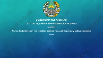 qadimgi yunon-run falsafasi, tibbiyot va sanʼatida jismoniy tarbiya masalalari — PPTX