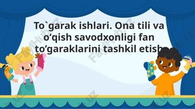 ona tili va o‘qish savodxonligi — PPTX