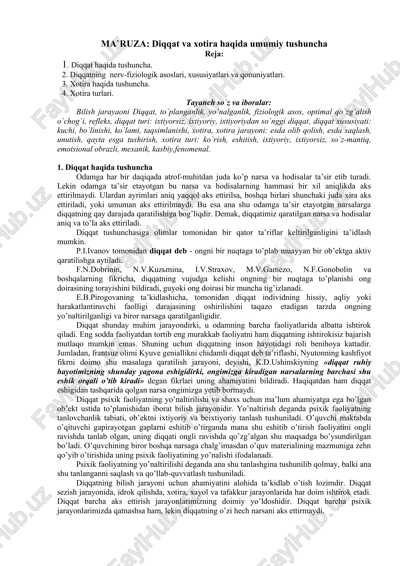 diqqat va xotira haqida umumiy tushuncha — DOCX