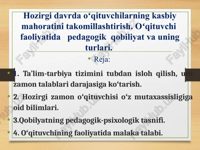 ta'lim-tarbiya tizimi — PPT