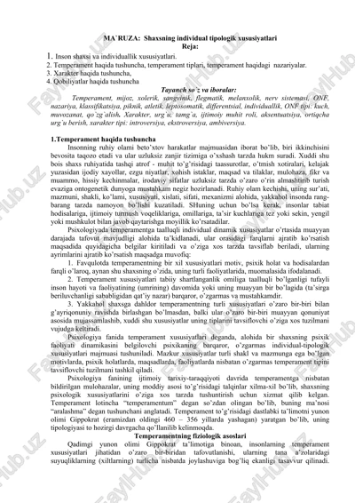 ma`ruza: shaxsning individual tipologik xususiyatlari — DOCX