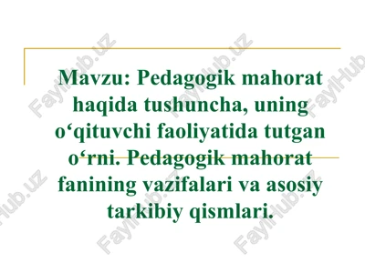 pedagogik mahorat — PPT