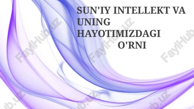sun'iy intellekt: ta'rifi va turlari — PPTX
