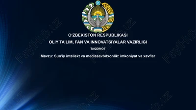 sun'iy intellekt va ommaviy axborot — PPTX