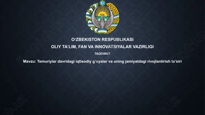 temuriylar davri iqtisodiyoti — PPTX
