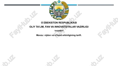vijdon va e'tiqod erkinligining ta'rifi — PPTX