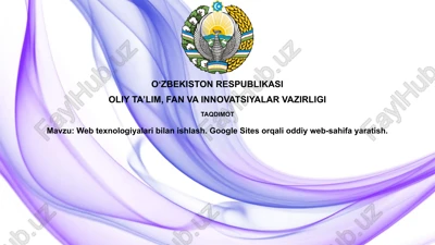 google sites — PPTX