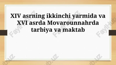 tarbiya va maktab — PPTX