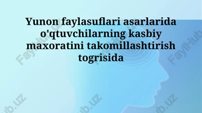 falsafiy asoslar — PPTX