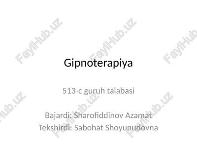 gipnoterapiya — PPTX