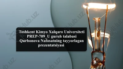 prep-709_uguruhtalabasiqurbonovanafosatningtayyorlaganprezentatsiyasi — PPTX