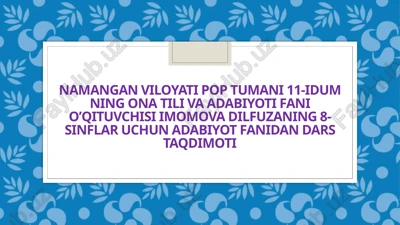 to‘ra sulaymon — PPTX