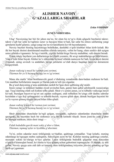 alisher navoiy g‘azallariga sharhlar — PDF