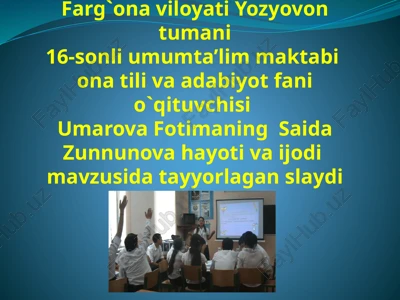 tumani 16-sonli umumta’lim maktabi ona tiliva adabiyot fanio`qituvchisi — PPTX