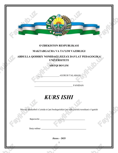 basketbol o’yinida to’pni boshqarish(to’pni olib yurish) texnikani o’rgatish — DOCX