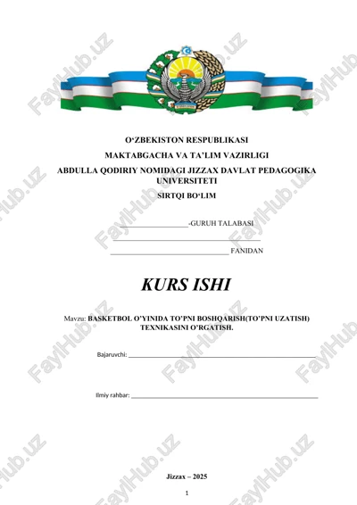 basketbol o’yinida to’pni boshqarish(to’pni uzatish) texnikasini o’rgatish — DOCX