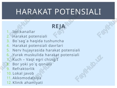 ionkanallar — PPTX