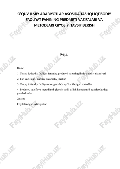 tashqi iqtisodiy faoliyat fanining predmeti va uning ilmiy-amaliy ahamiyati — DOCX