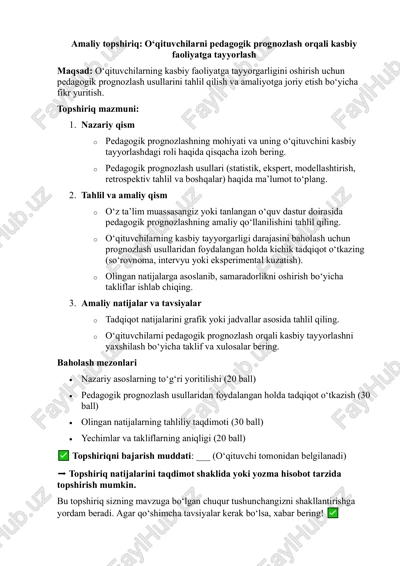 o‘qituvchilarni pedagogik prognozlash orqali kasbiy faoliyatga tayyorlash — PDF