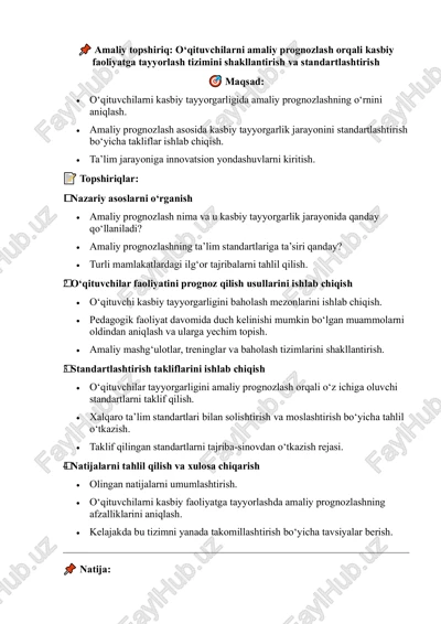 amaliy topshiriq: o‘qituvchilarni amaliy prognozlash orqali kasbiy faoliyatga tayyorlash tizimini shakllantirish va standartlashtirish — PDF